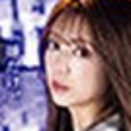 彩乃せいら