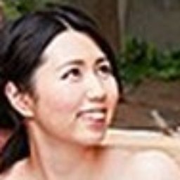 伊能綾美