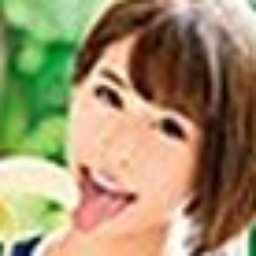 吉岡沙華