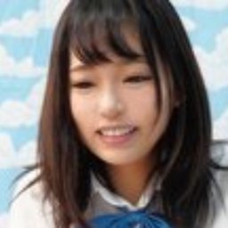 琴音芽衣