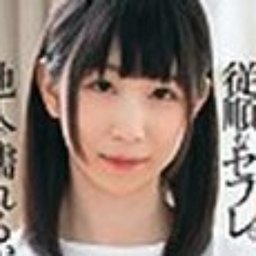 立花ゆずき
