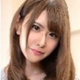 椎葉えま