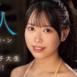 赤丸るるな