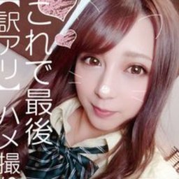 長谷川樹