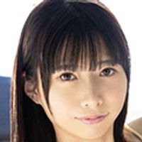 雛乃ゆな