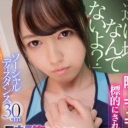 黒田なな