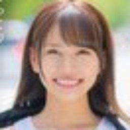 水城麗沙