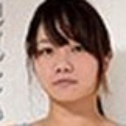 中島芙美