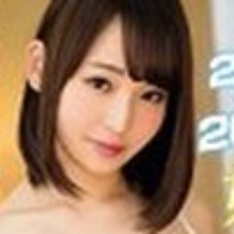横川あいの