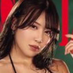 七海那美