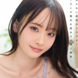黒澤ななみ