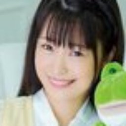 永瀬遥