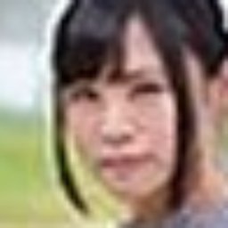 涼城りおな