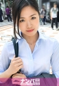 涼夏るい