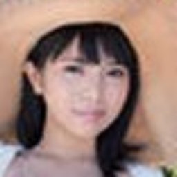 稀水こはく