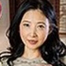横山紗江子
