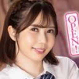 さくられん