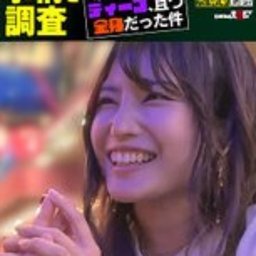 美月梨沙