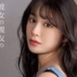 永野莉子