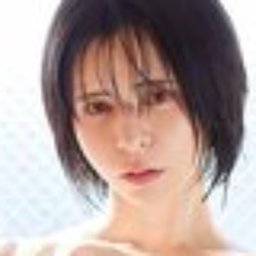 紅羽祐美