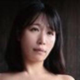 菅日菜子