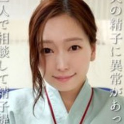 雨村梨花