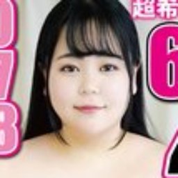 荻野ちひろ