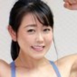 松永雪子