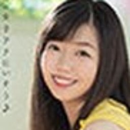 茜美弥
