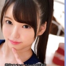 野々原なずな