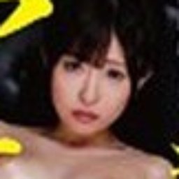 中野ありさ