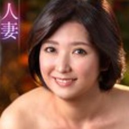 八咲唯