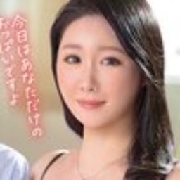 城ヶ崎百瀬