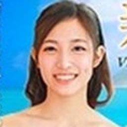 白石れいか