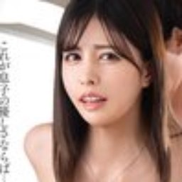 伊織知世