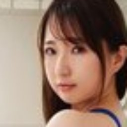 山口由愛