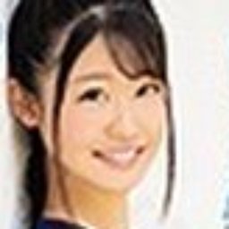 高畑ゆい