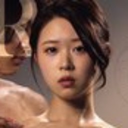 久遠美緒