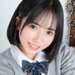 美咲音