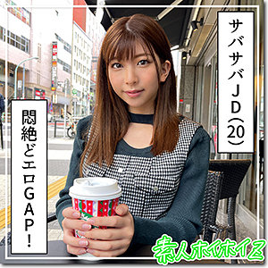 七咲みいろ