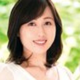 宮本範子