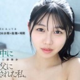 浜辺やよい