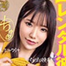 七瀬もも