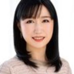 松岡むつみ