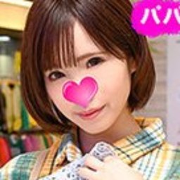 瑞希かりん
