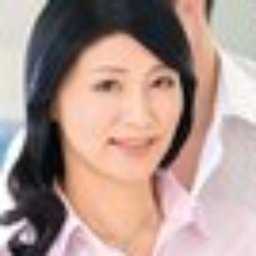 古川祥子