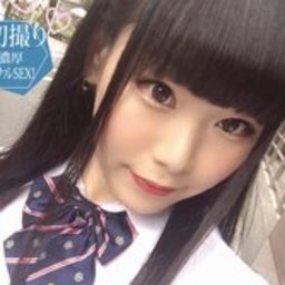 氷旭クリオネ