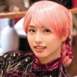 北島愛菜