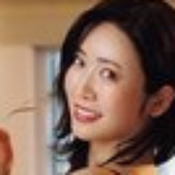 沖宮那美