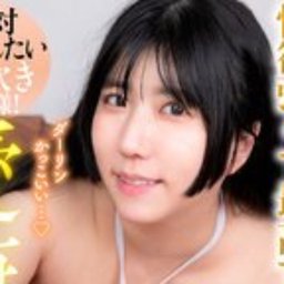 六華ノア